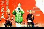 祭关羽