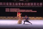 女杀四门