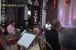 五台会兄