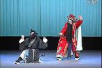 杀奢 胡琴
