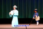 乔老爷奇遇 （上）》
