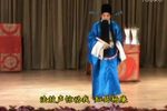 八件衣 选段下载