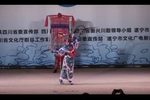扈家庄
