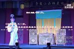 佛堂升天