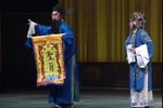 拉郎配