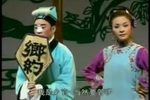 野鹤滩