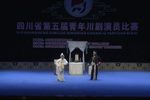 杀嫂》