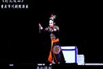 打虎过山 弹戏