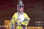 长生殿 川剧胡琴版