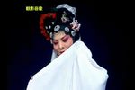 活捉三郎 高腔下载
