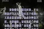 刘氏四娘