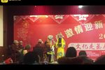 长生殿