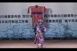 扈家庄