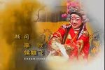 托国入吴