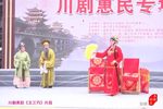 王三巧