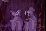 柳荫记 川剧高腔版》