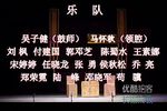 思凡