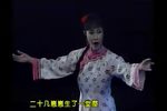 死水微澜 全集