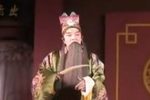 镇国策