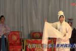 刘氏四娘挨五叉