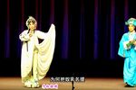 幽闺记 字幕版.上》