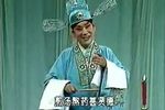 石怀玉惊梦