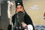 首阳山 军威大堂领非刑
