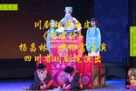 空城计下载