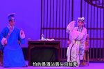 白蛇传 高腔 下