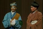 花子骂相》