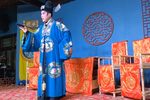 石怀玉惊梦 片段