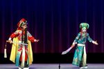 白面虎肖方 高腔·下》