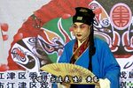 夜归 片段