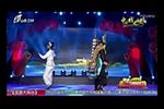 白蛇传