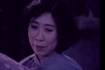 四姑娘 1982年 峨嵋电影制片厂