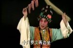 思凡 半折