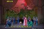 贵妃醉酒