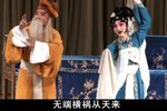 曹甫走雪
