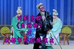 盗冠袍 下下载