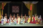太后改嫁