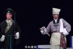连陞店