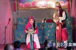苏三起解 标识