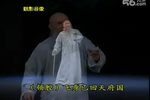 张大千
