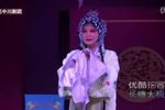 李氏尽节