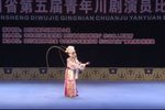 白鳝观景