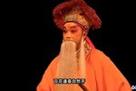 扫松下书