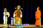幽闺记 字幕版.下》