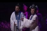 青山依旧在