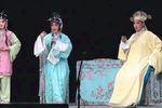 访友 高腔下载