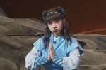 望娘滩 新版